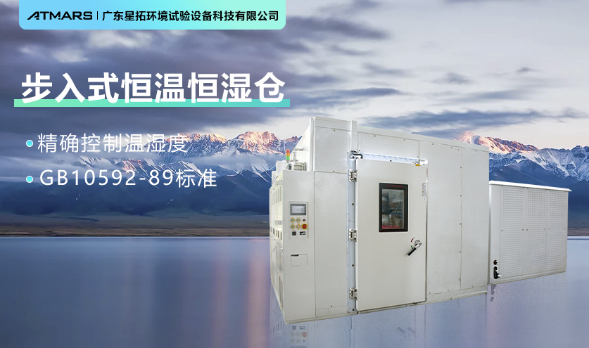再拓歐洲版圖！3臺設(shè)備圓滿交付匈牙利客戶